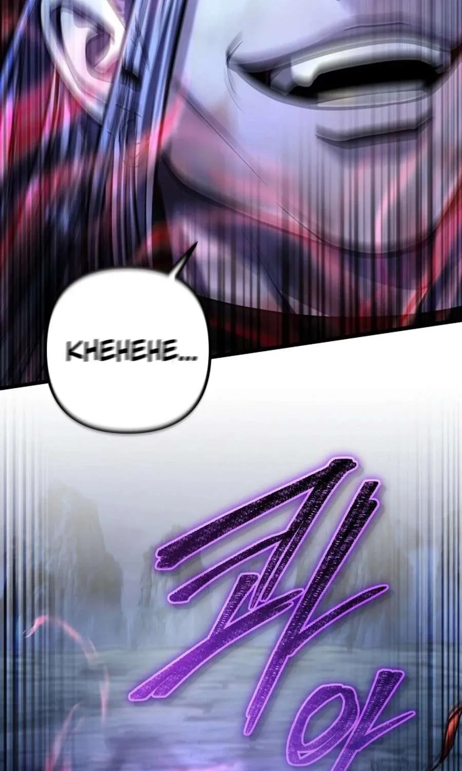 Revenge of Young Master Peng Chapter 192 page 95 - 