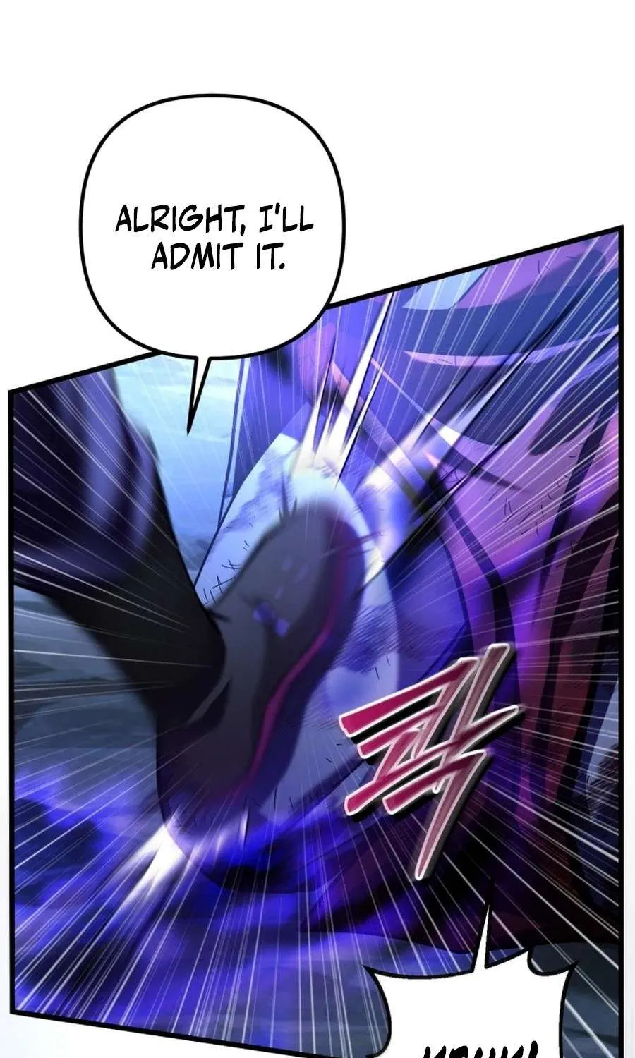 Revenge of Young Master Peng Chapter 193 page 11 - 
