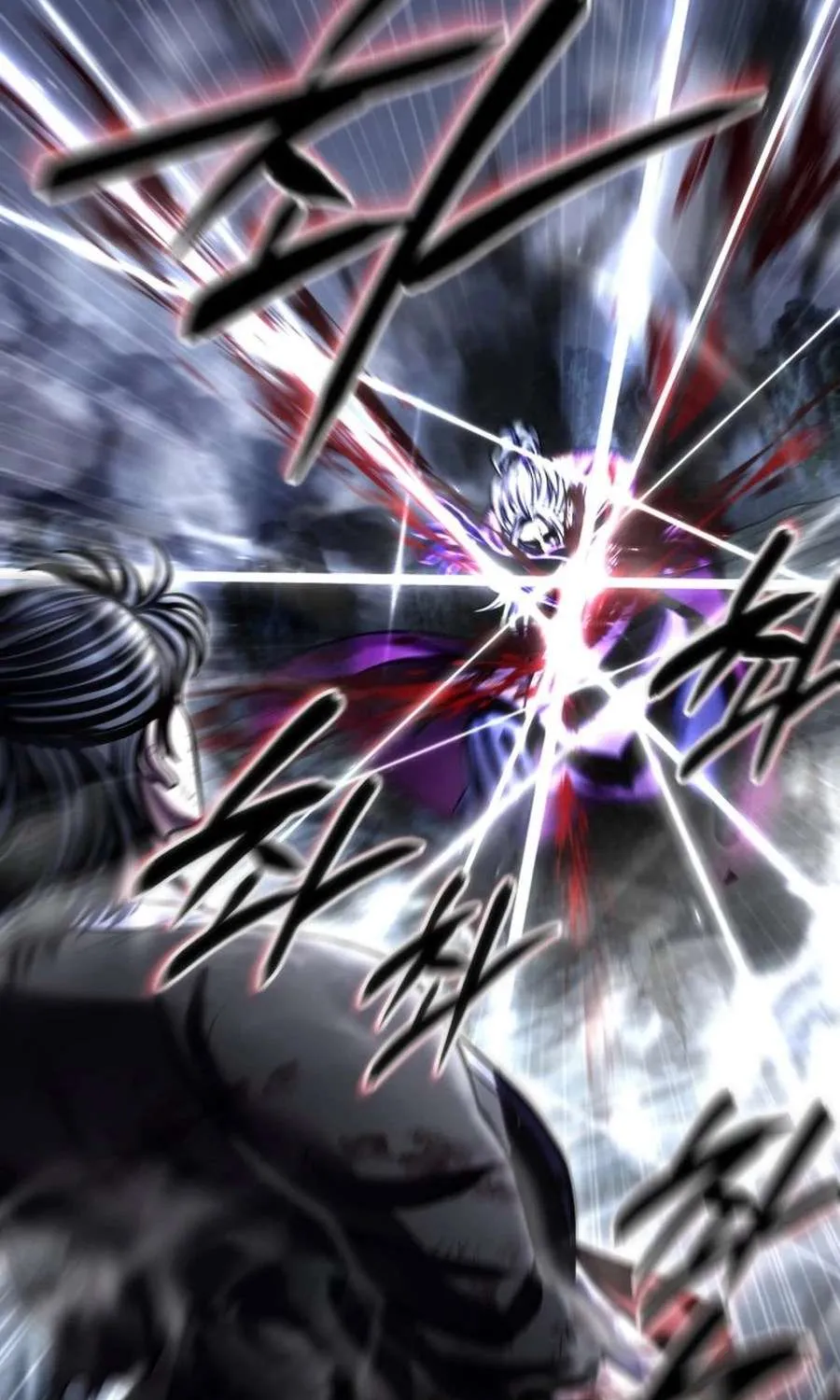 Revenge of Young Master Peng Chapter 193 page 101 - 
