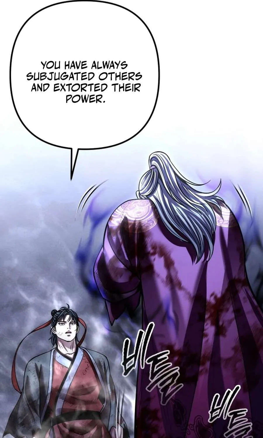 Revenge of Young Master Peng Chapter 193 page 111 - 