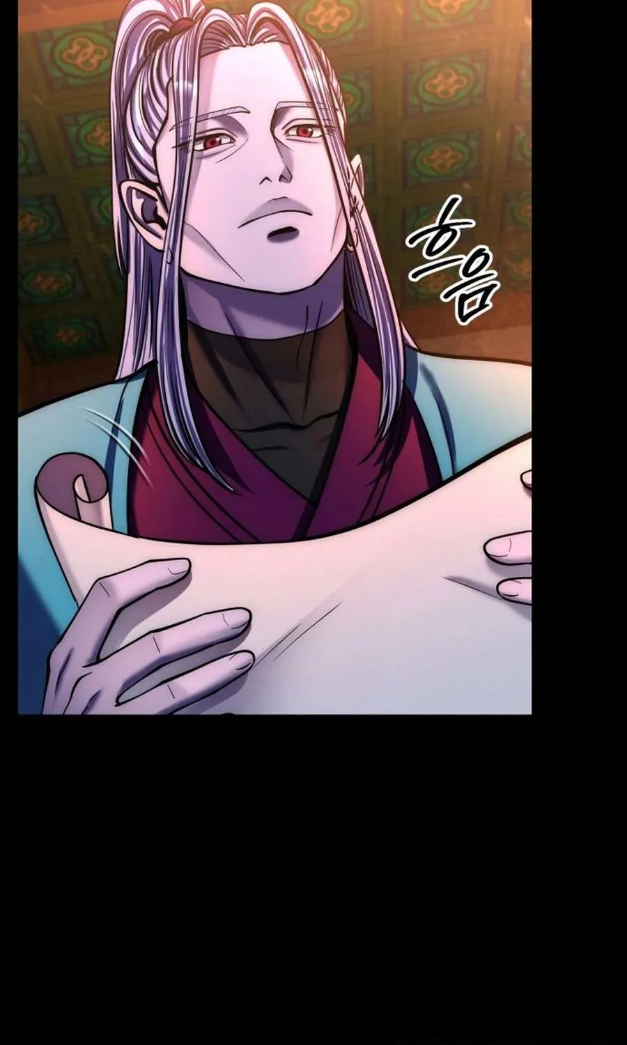 Revenge of Young Master Peng Chapter 193 page 121 - 