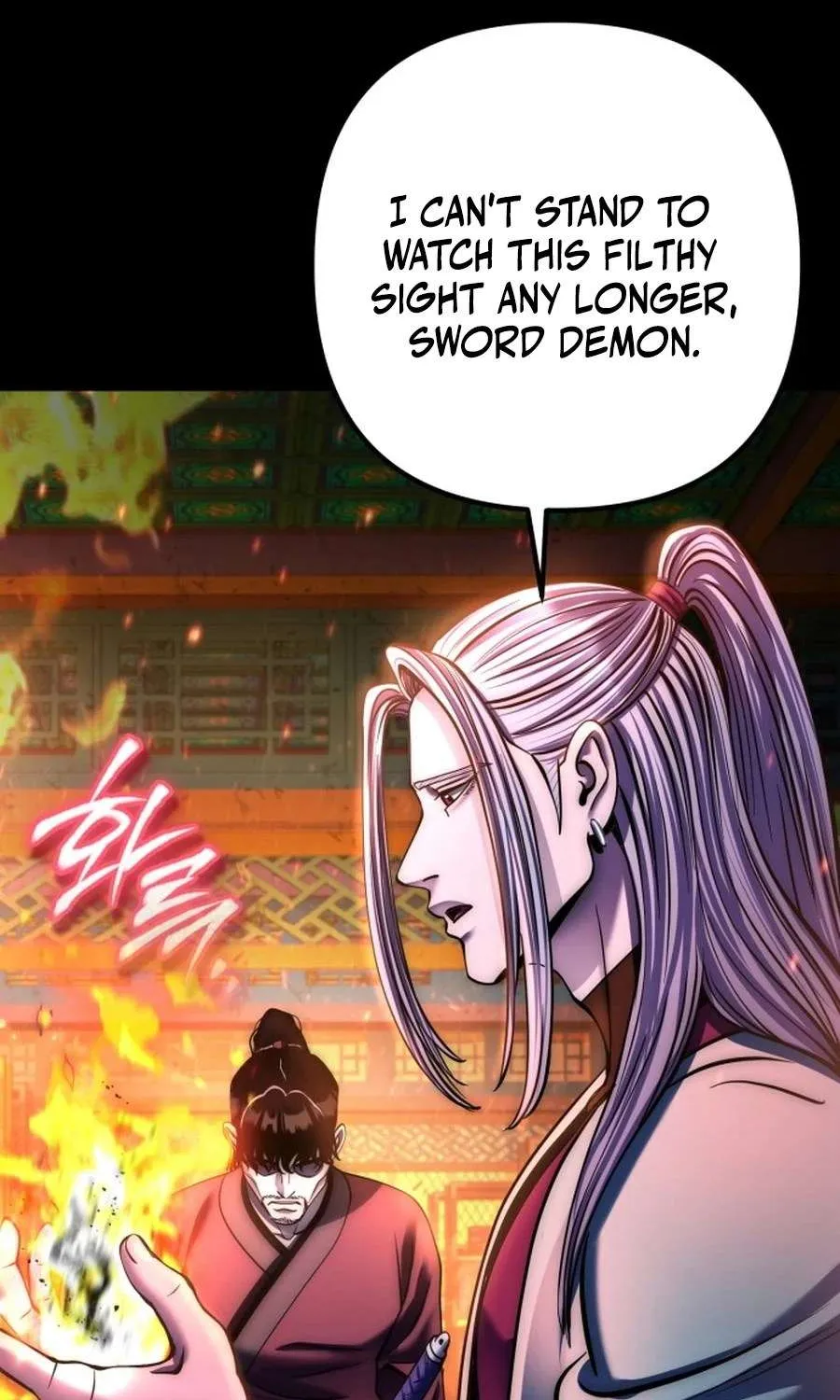 Revenge of Young Master Peng Chapter 193 page 128 - 