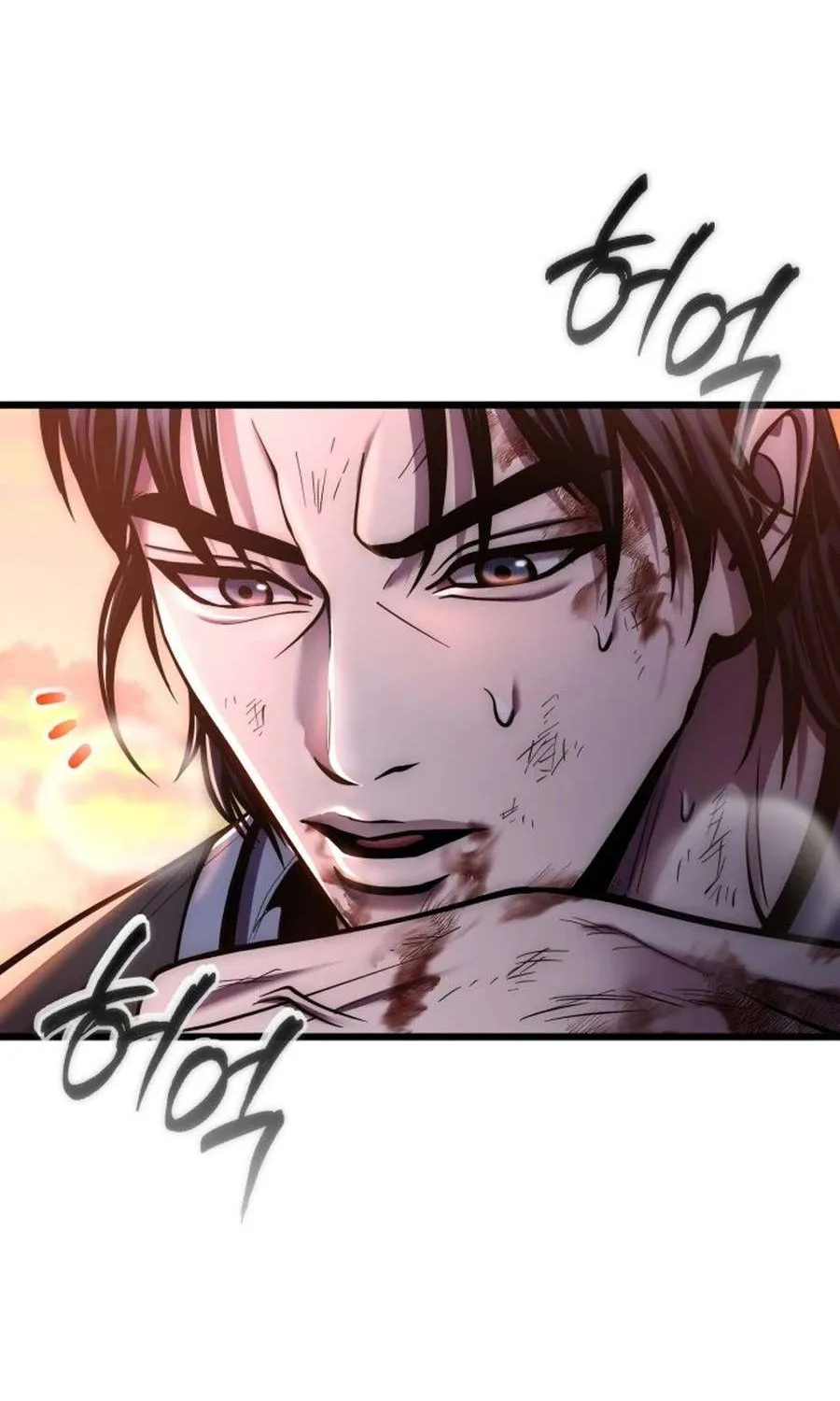 Revenge of Young Master Peng Chapter 193 page 142 - 