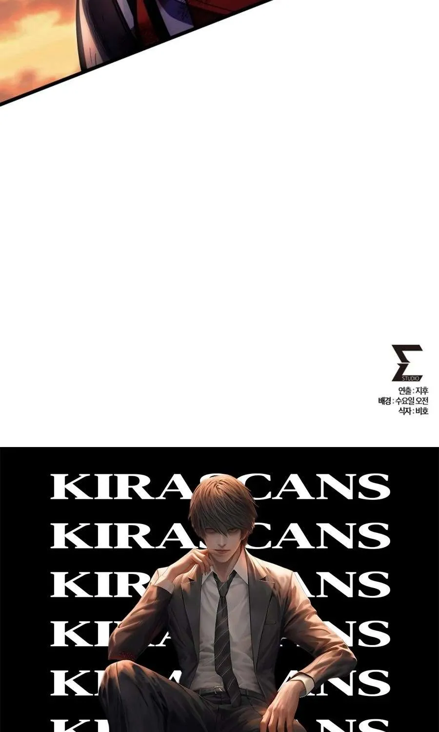 Revenge of Young Master Peng Chapter 193 page 153 - 