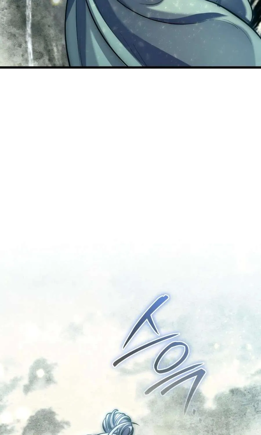 Revenge of Young Master Peng Chapter 193 page 27 - 