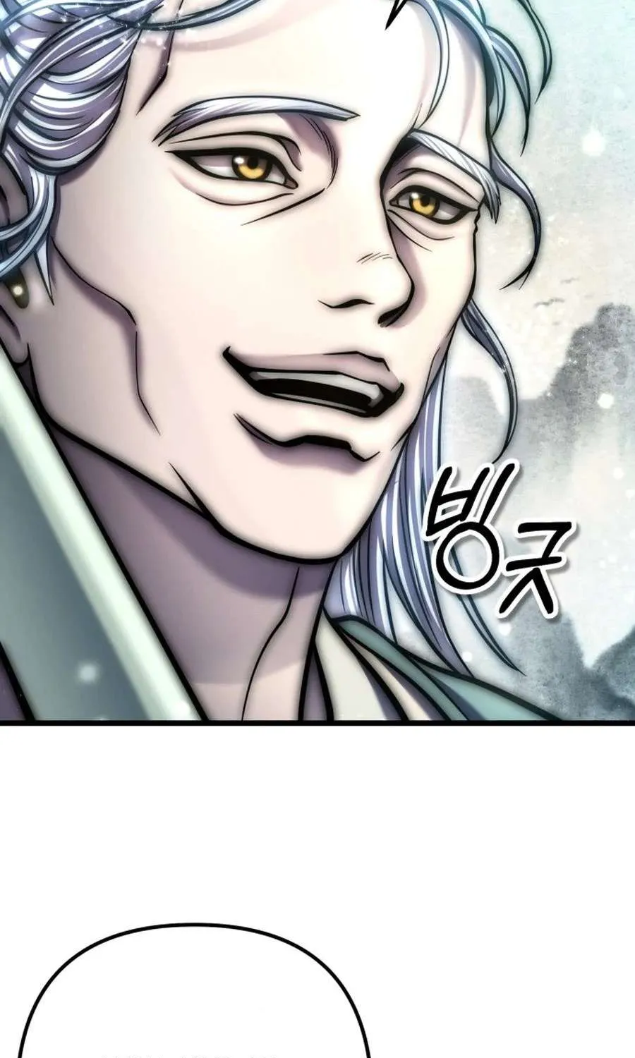 Revenge of Young Master Peng Chapter 193 page 35 - 