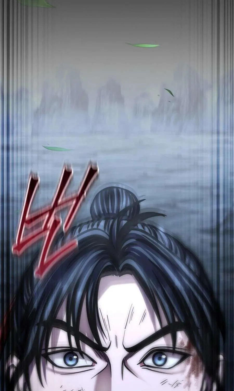 Revenge of Young Master Peng Chapter 193 page 75 - 