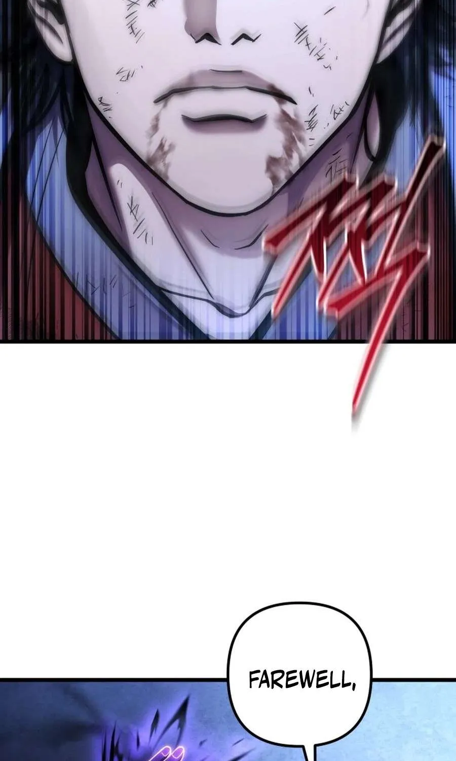 Revenge of Young Master Peng Chapter 193 page 76 - 