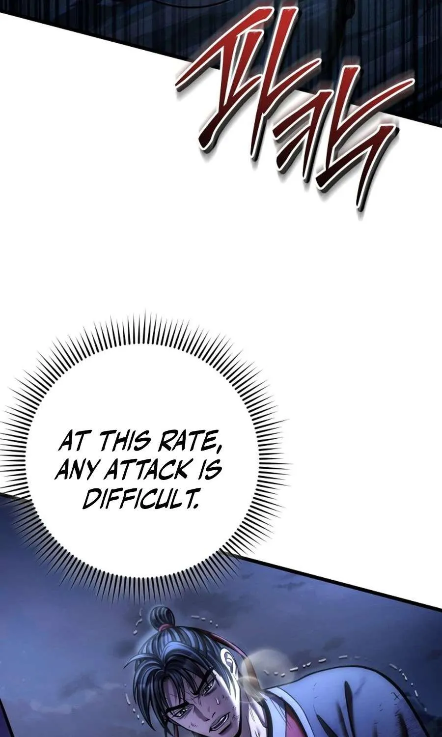 Revenge of Young Master Peng Chapter 193 page 9 - 