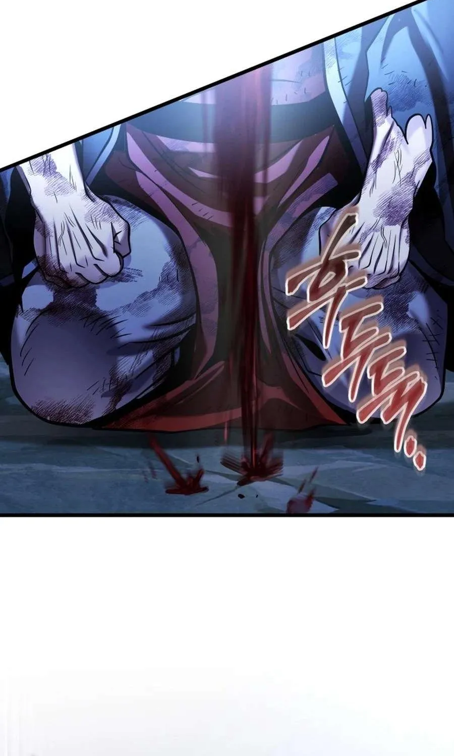 Revenge of Young Master Peng Chapter 193 page 82 - 