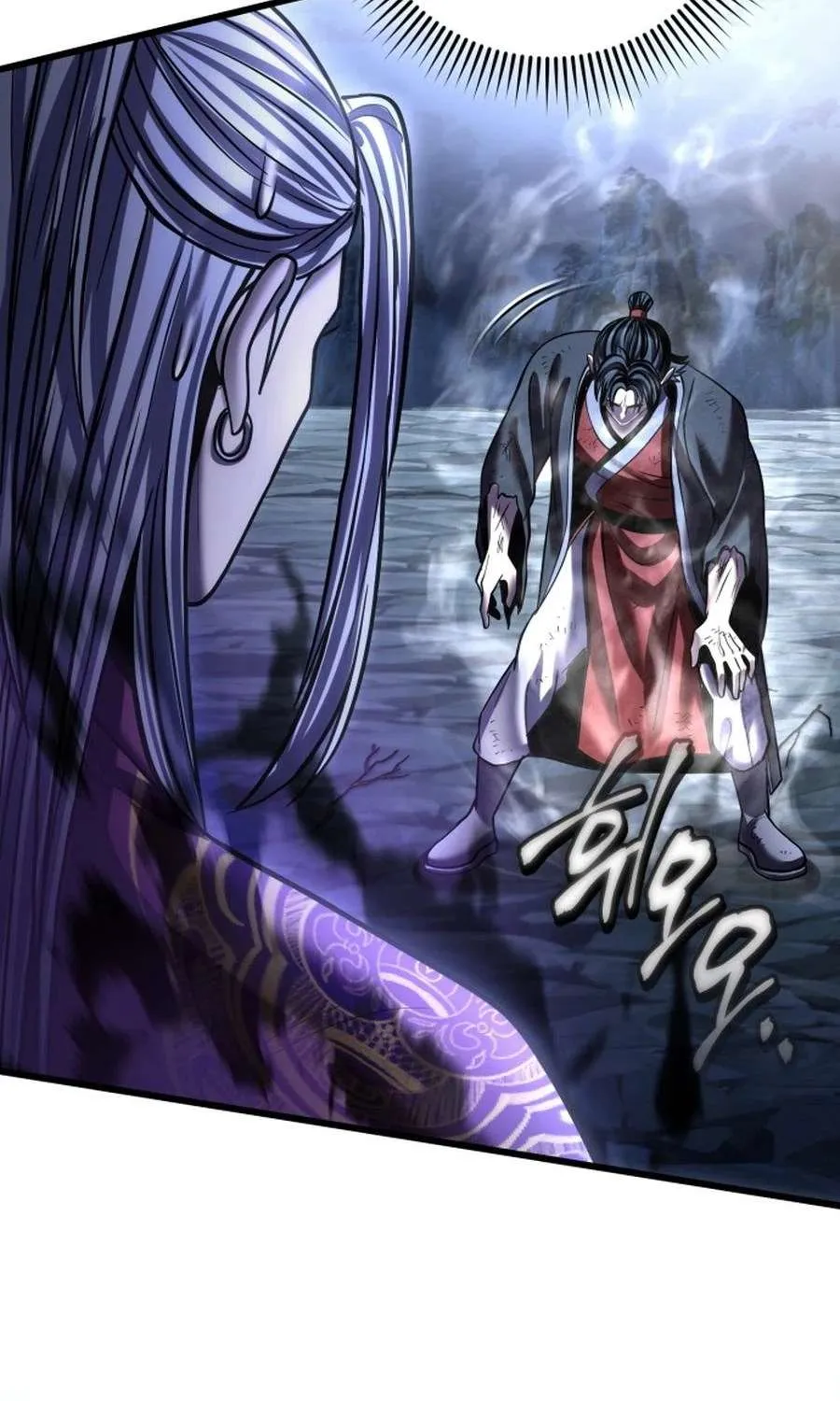 Revenge of Young Master Peng Chapter 193 page 91 - 