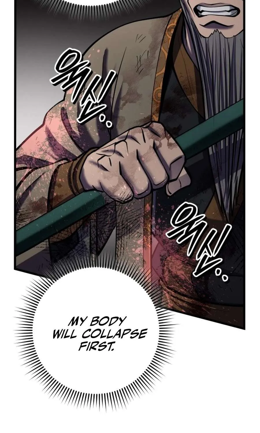 Revenge of Young Master Peng Chapter 194 page 12 - 