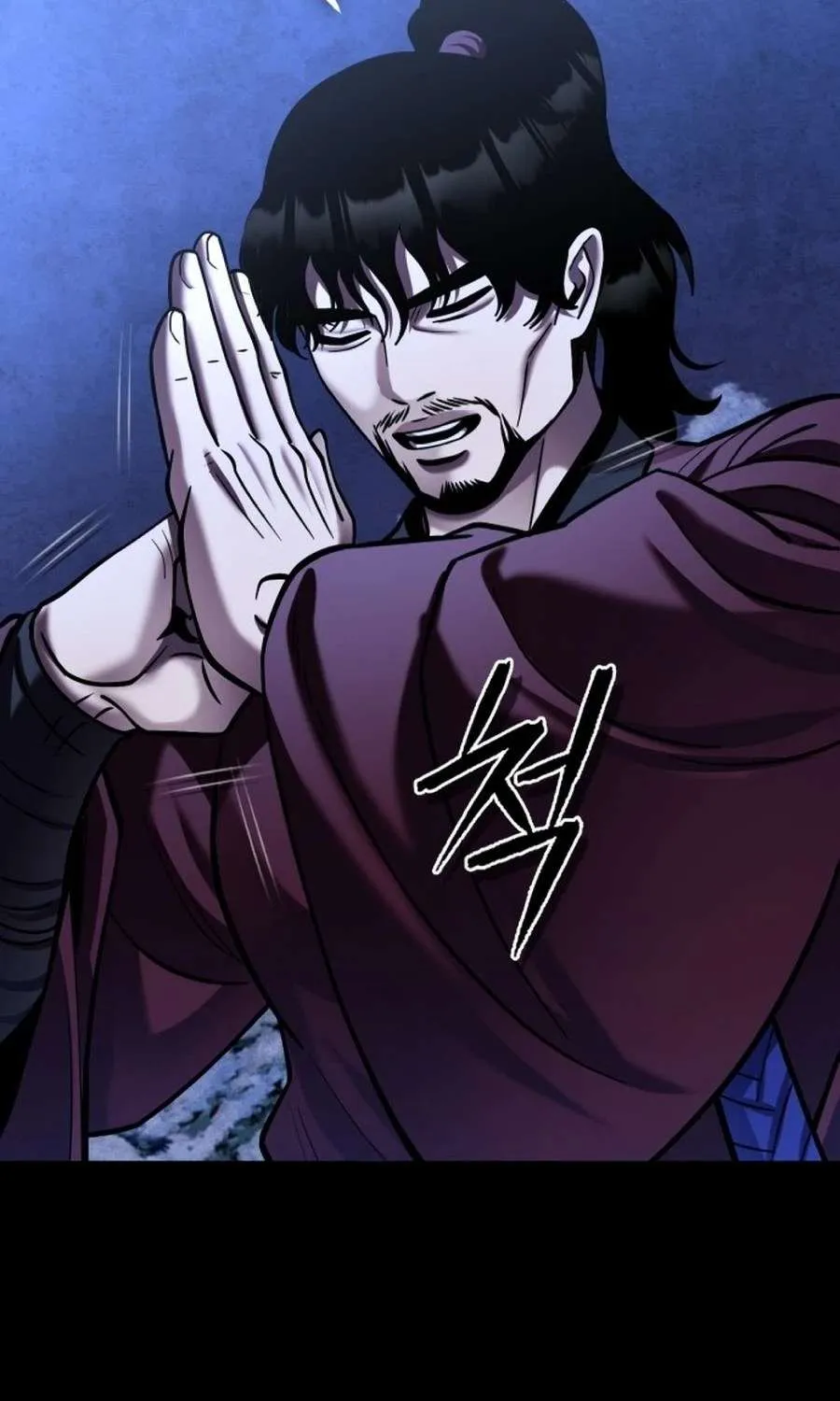 Revenge of Young Master Peng Chapter 194 page 115 - 