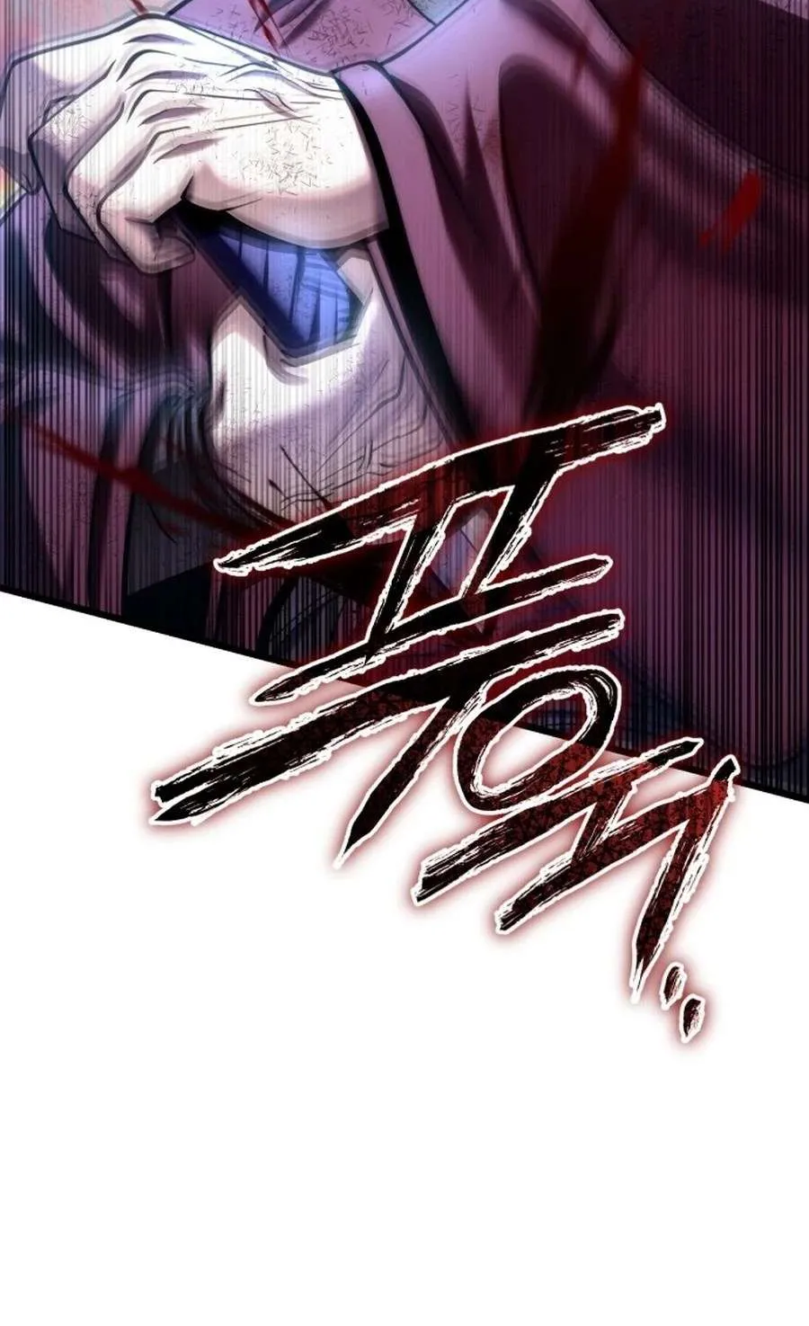 Revenge of Young Master Peng Chapter 194 page 117 - 