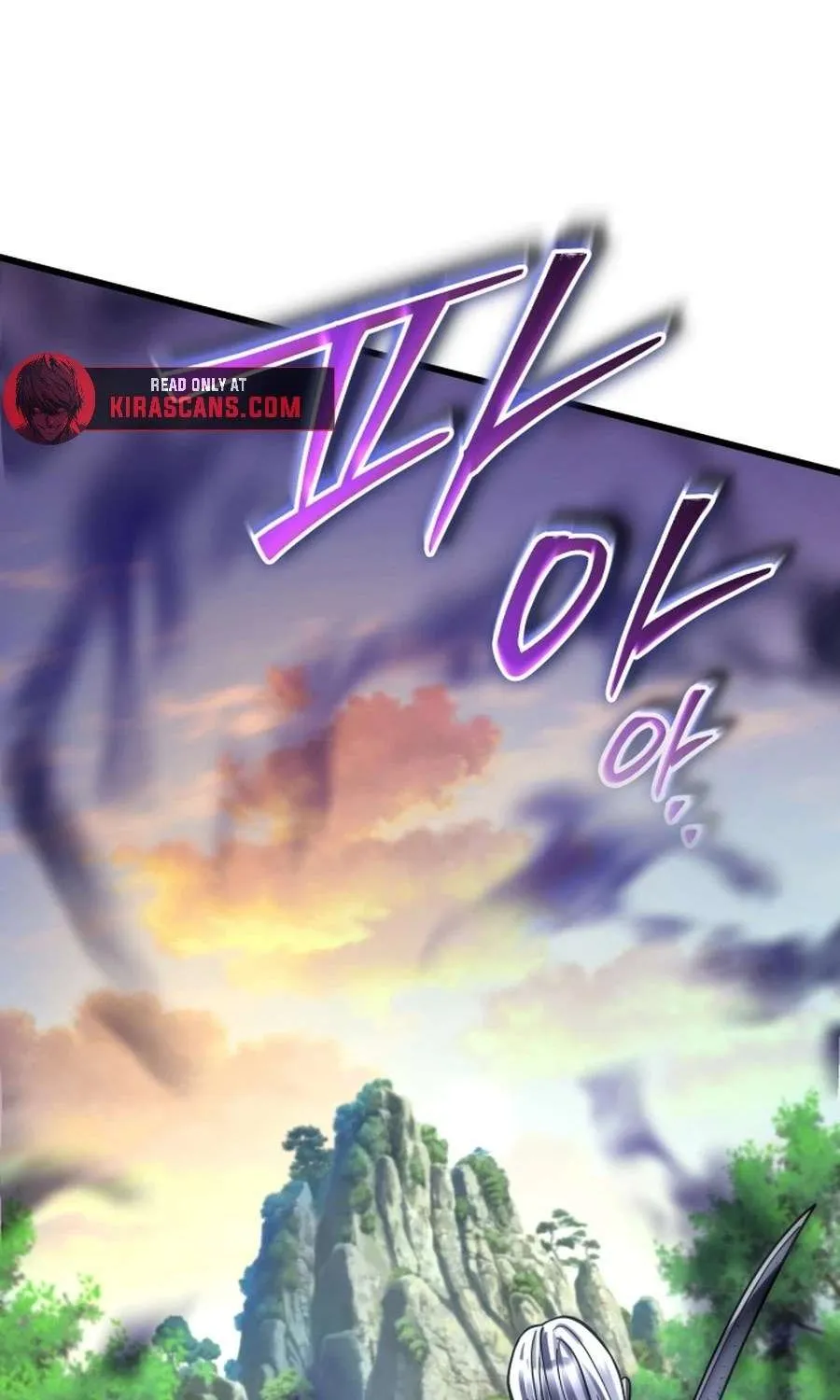 Revenge of Young Master Peng Chapter 194 page 13 - 