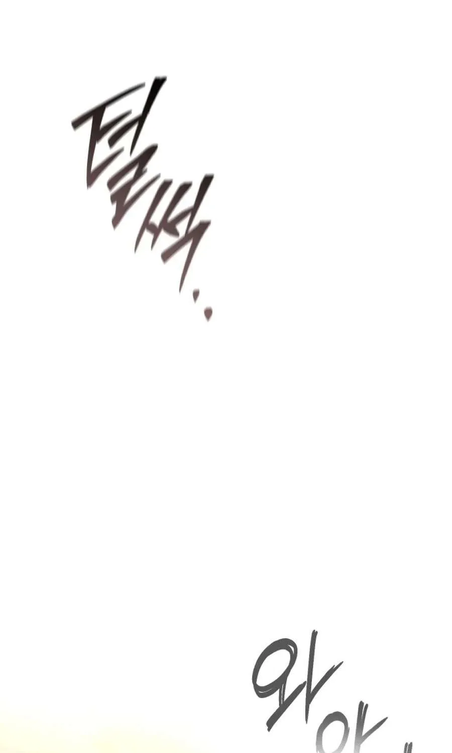 Revenge of Young Master Peng Chapter 194 page 122 - 
