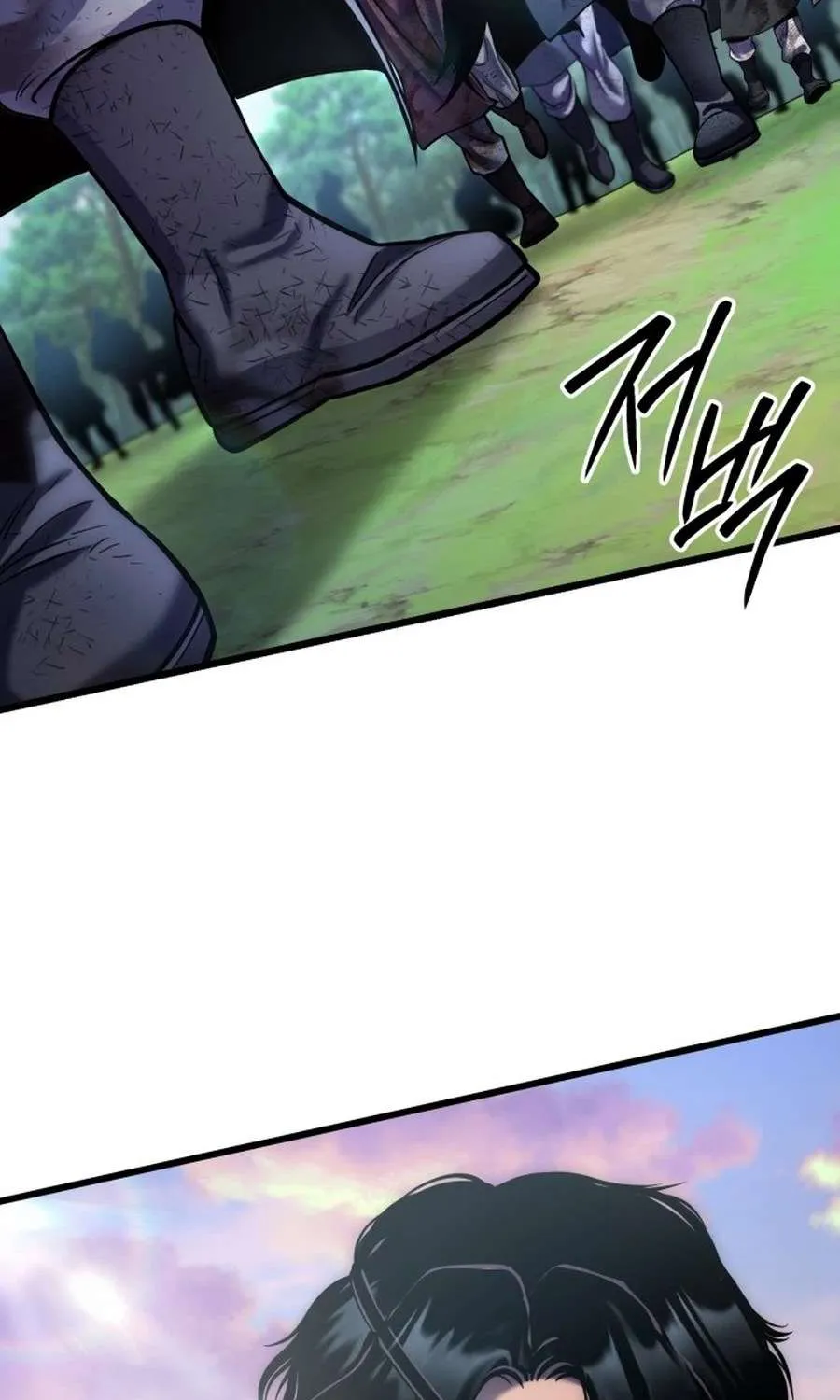 Revenge of Young Master Peng Chapter 194 page 129 - 