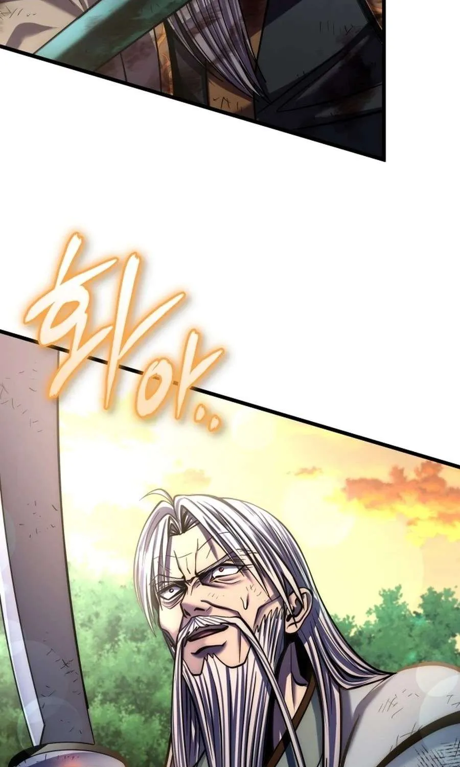 Revenge of Young Master Peng Chapter 194 page 16 - 