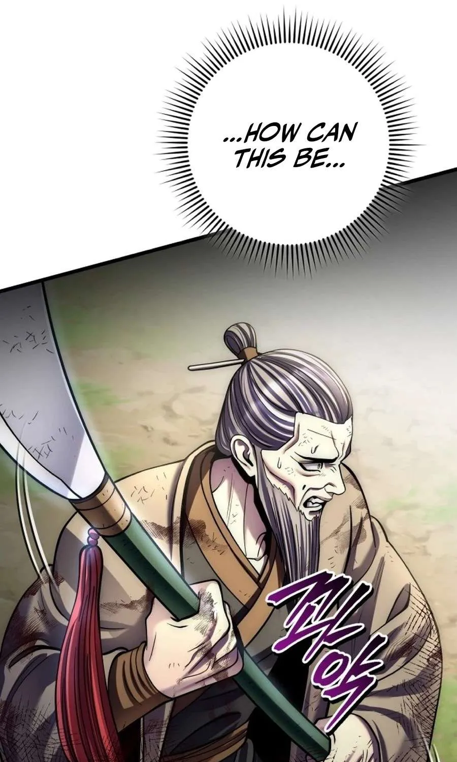 Revenge of Young Master Peng Chapter 194 page 19 - 