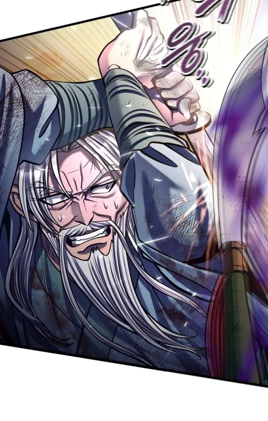Revenge of Young Master Peng Chapter 194 page 27 - 
