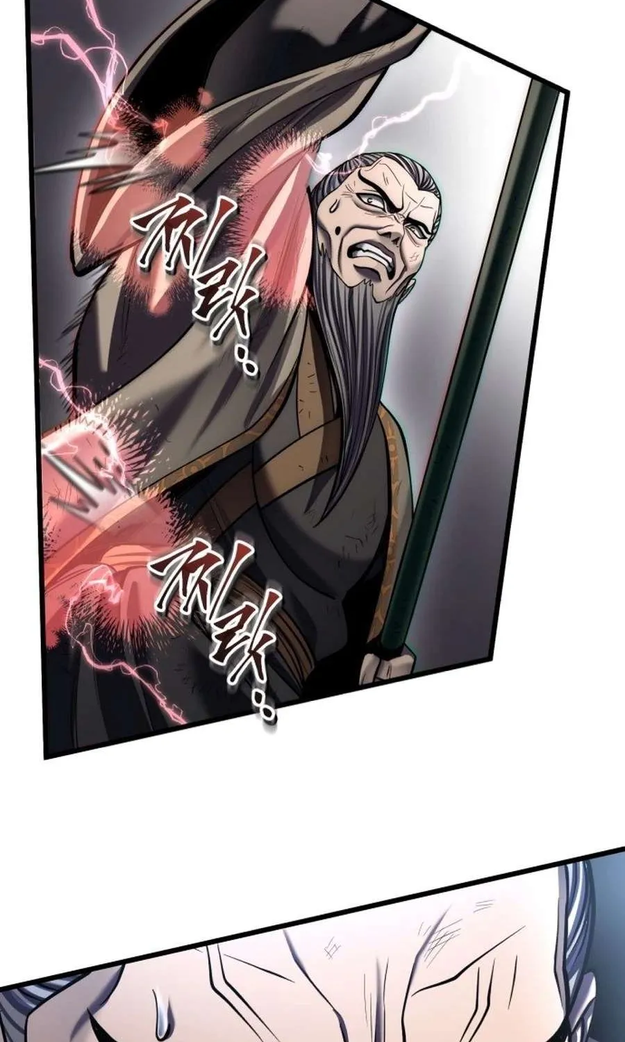 Revenge of Young Master Peng Chapter 194 page 33 - 