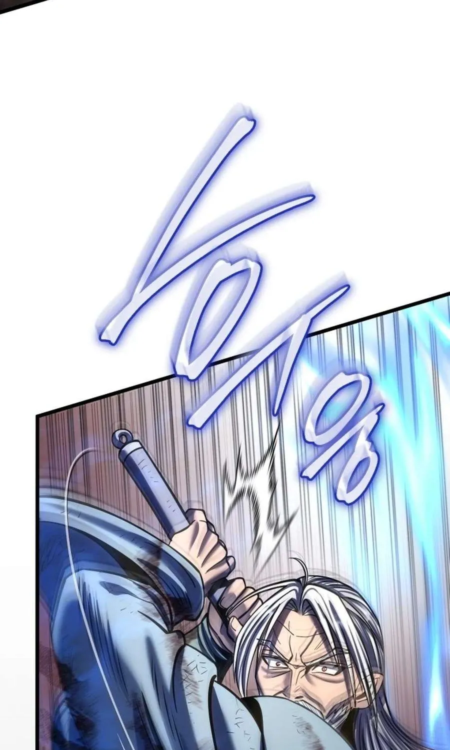 Revenge of Young Master Peng Chapter 194 page 5 - 