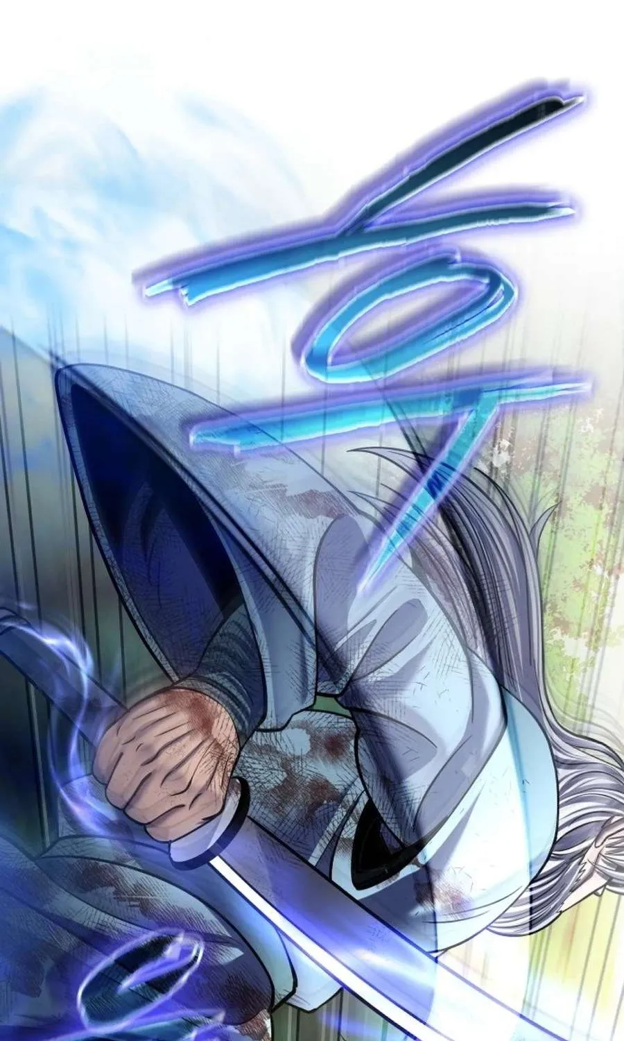 Revenge of Young Master Peng Chapter 194 page 41 - 