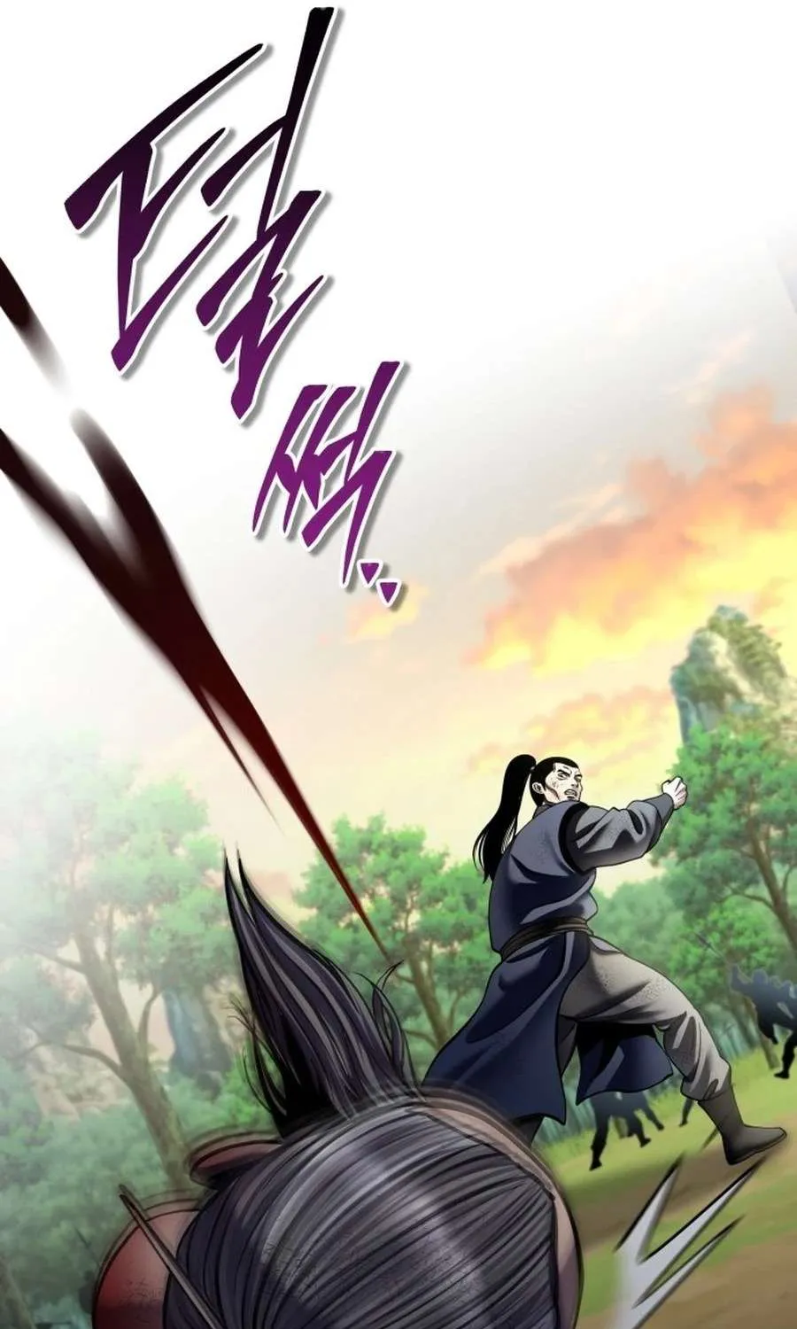 Revenge of Young Master Peng Chapter 194 page 47 - 