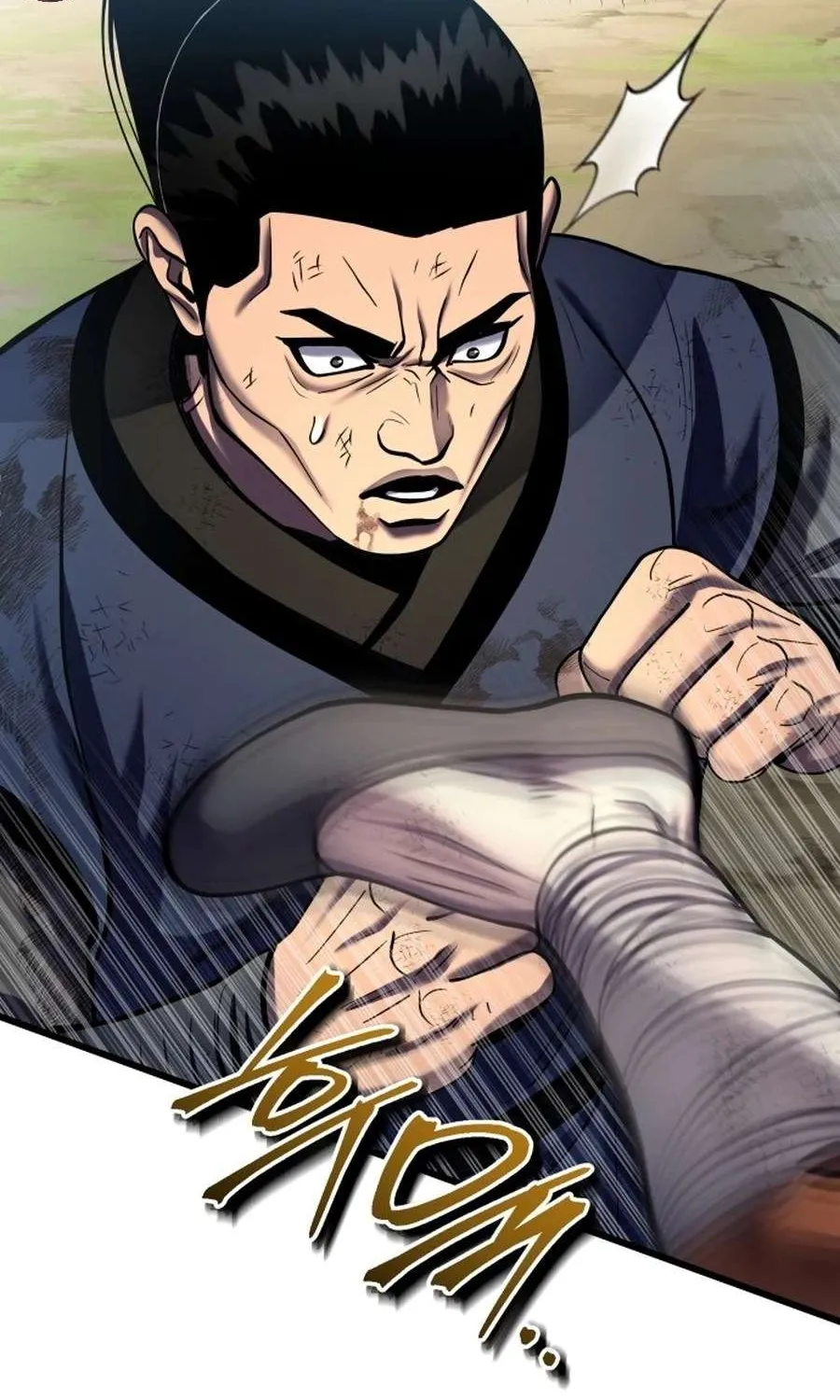 Revenge of Young Master Peng Chapter 194 page 52 - 