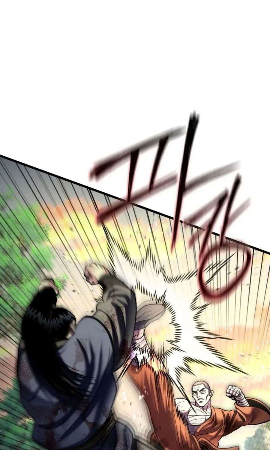 Revenge of Young Master Peng Chapter 194 page 53 - 