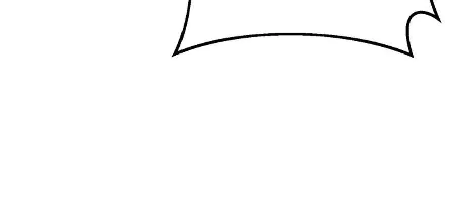 Revenge of Young Master Peng Chapter 194 page 56 - 