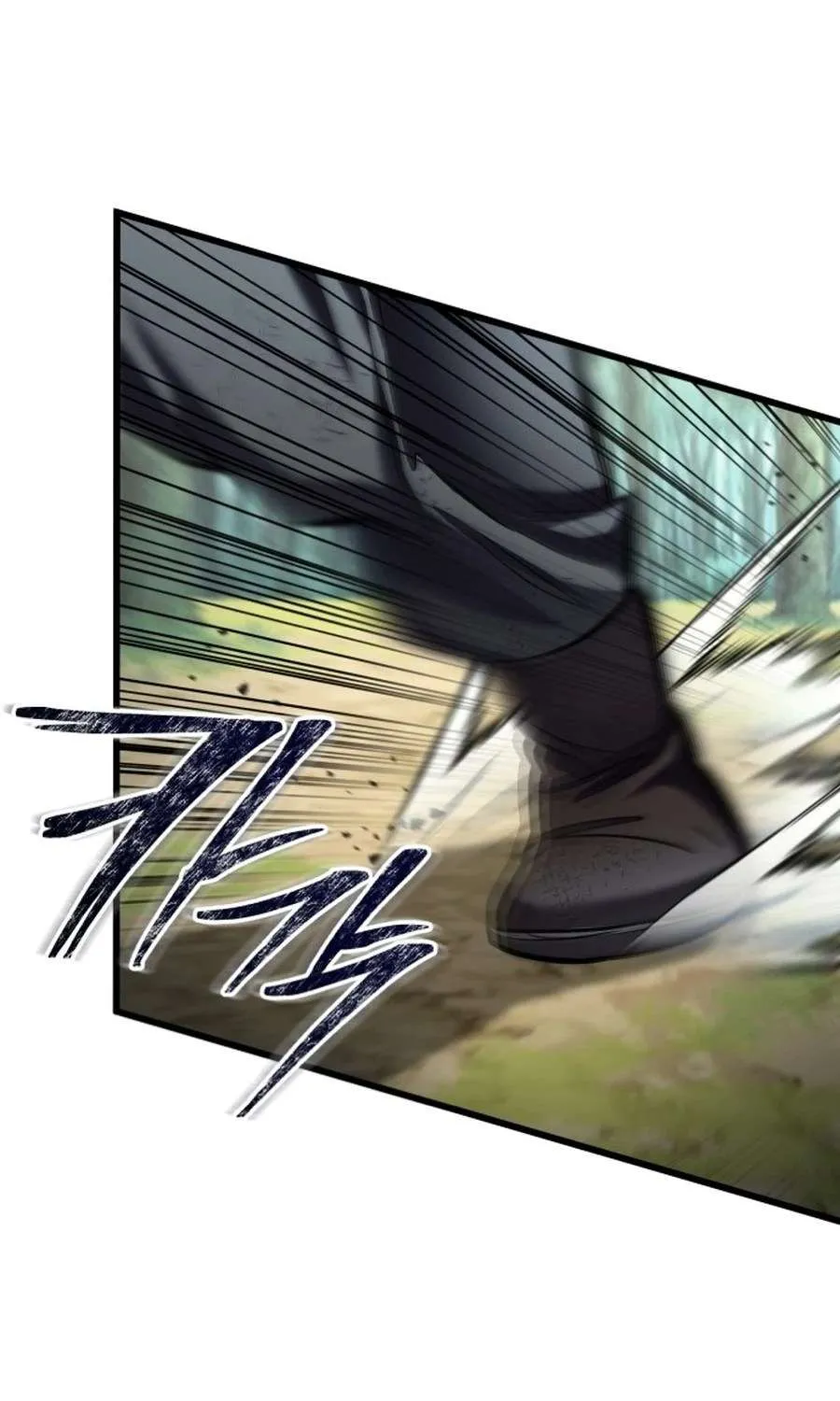 Revenge of Young Master Peng Chapter 194 page 65 - 