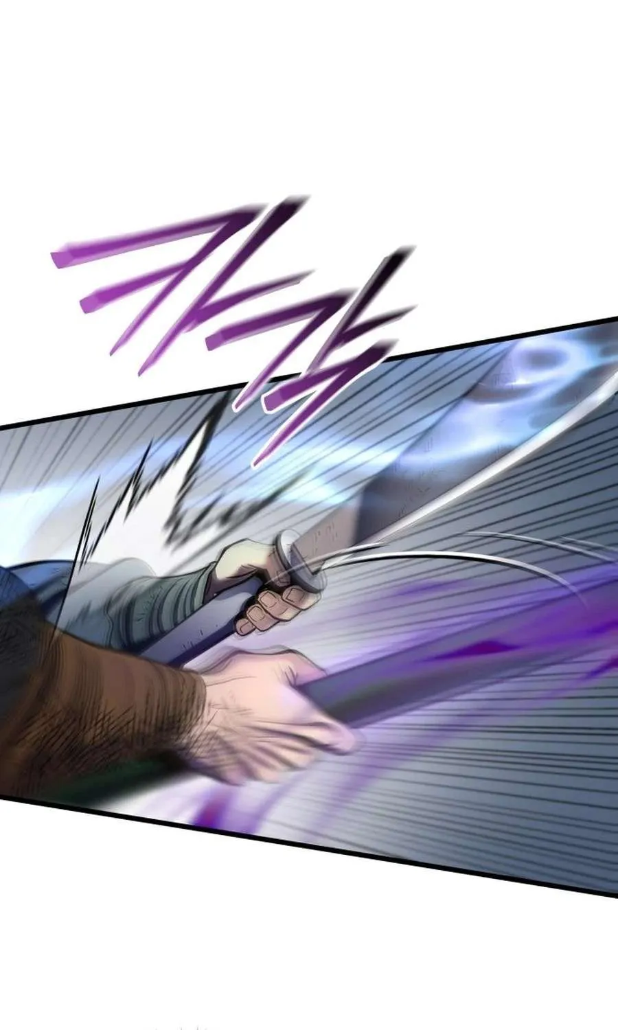 Revenge of Young Master Peng Chapter 194 page 8 - 