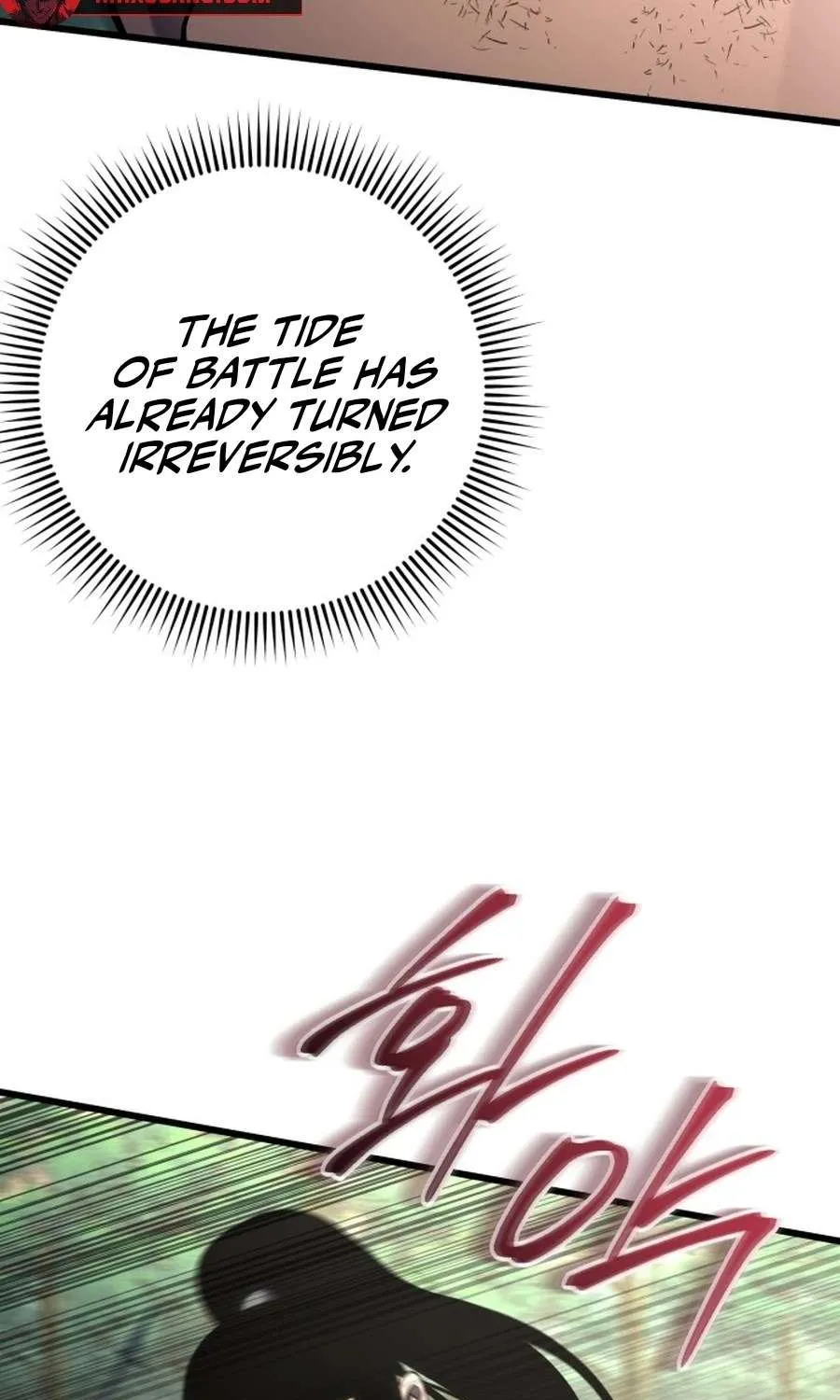 Revenge of Young Master Peng Chapter 194 page 71 - 