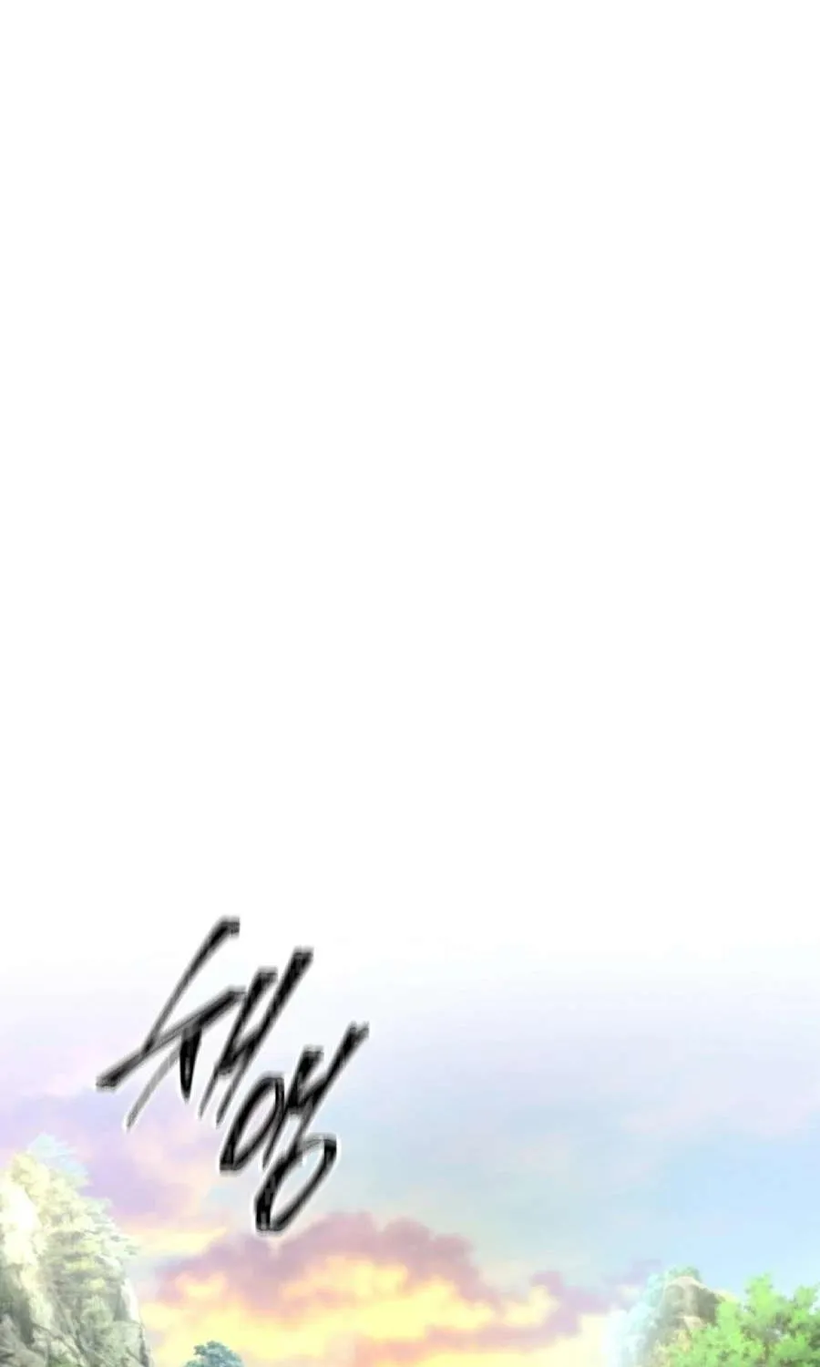 Revenge of Young Master Peng Chapter 194 page 80 - 