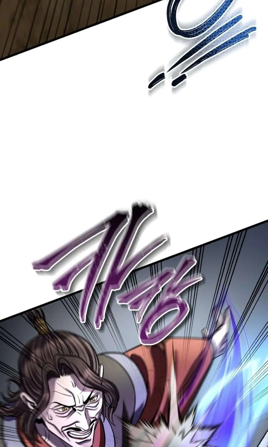 Revenge of Young Master Peng Chapter 194 page 83 - 