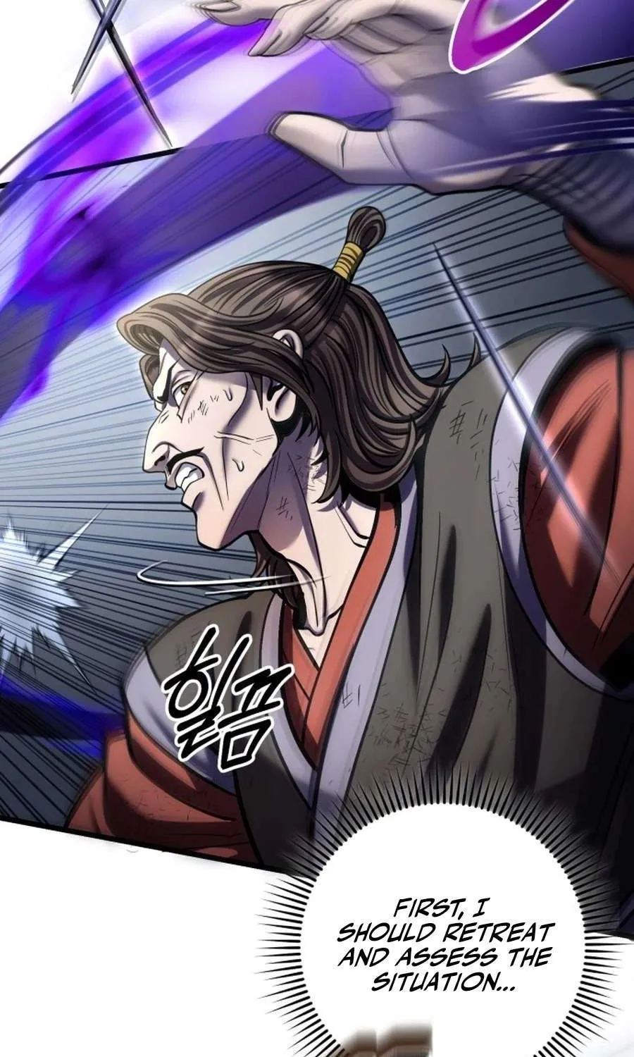 Revenge of Young Master Peng Chapter 194 page 88 - 