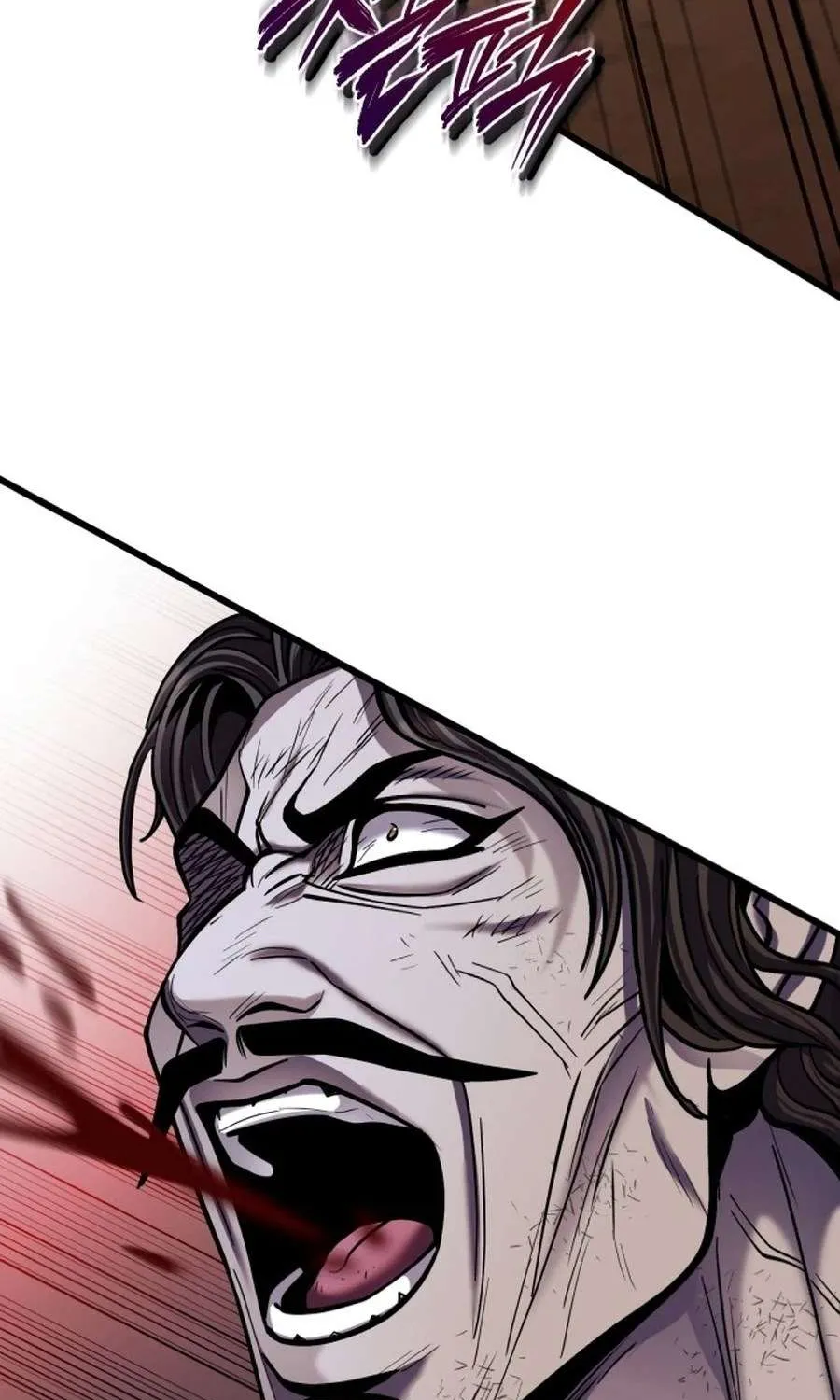 Revenge of Young Master Peng Chapter 194 page 96 - 