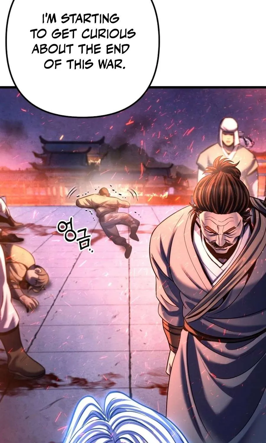 Revenge of Young Master Peng Chapter 195 page 101 - 