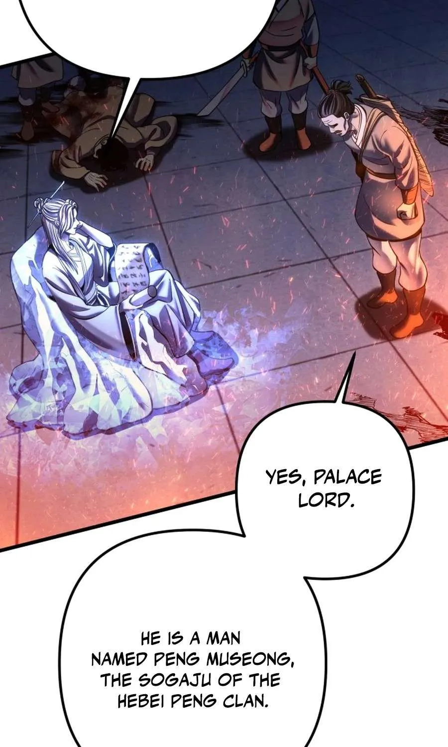 Revenge of Young Master Peng Chapter 195 page 106 - 