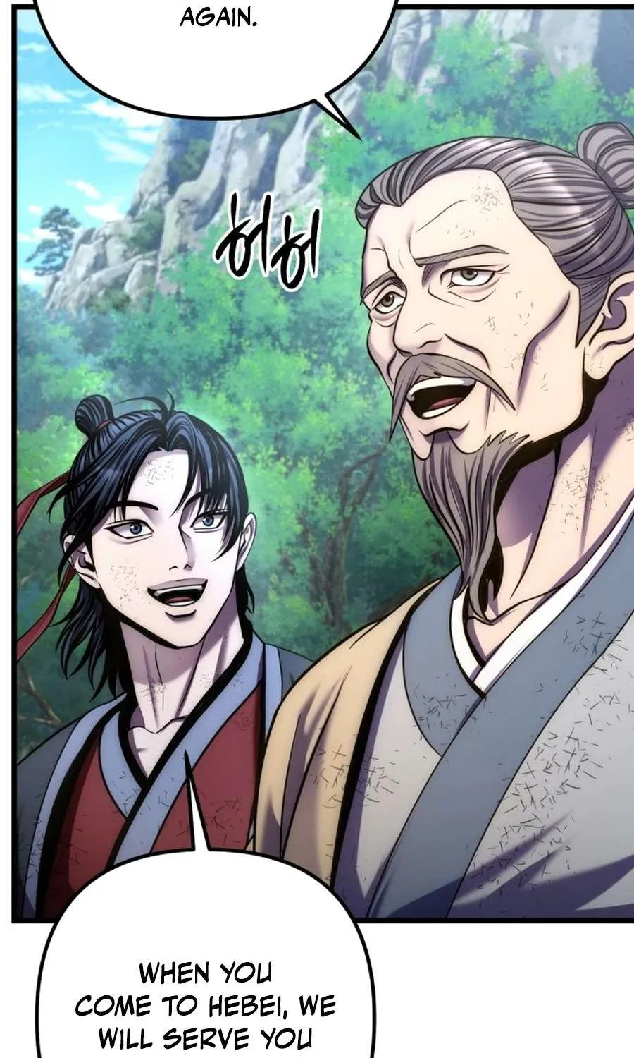 Revenge of Young Master Peng Chapter 195 page 114 - 