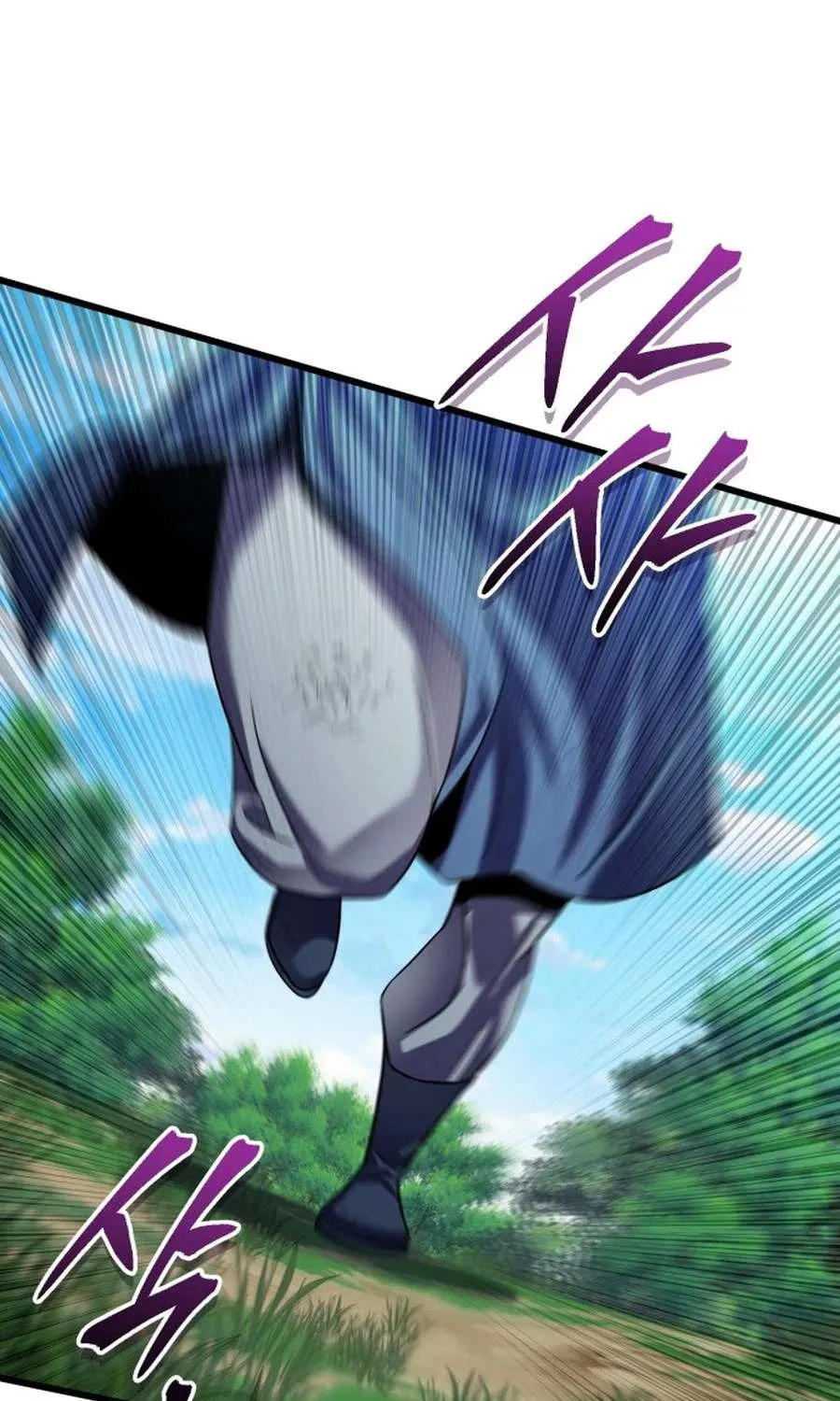 Revenge of Young Master Peng Chapter 195 page 118 - 