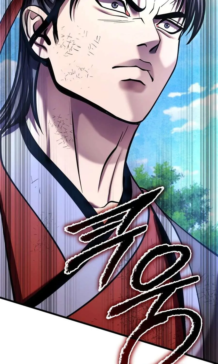 Revenge of Young Master Peng Chapter 195 page 124 - 