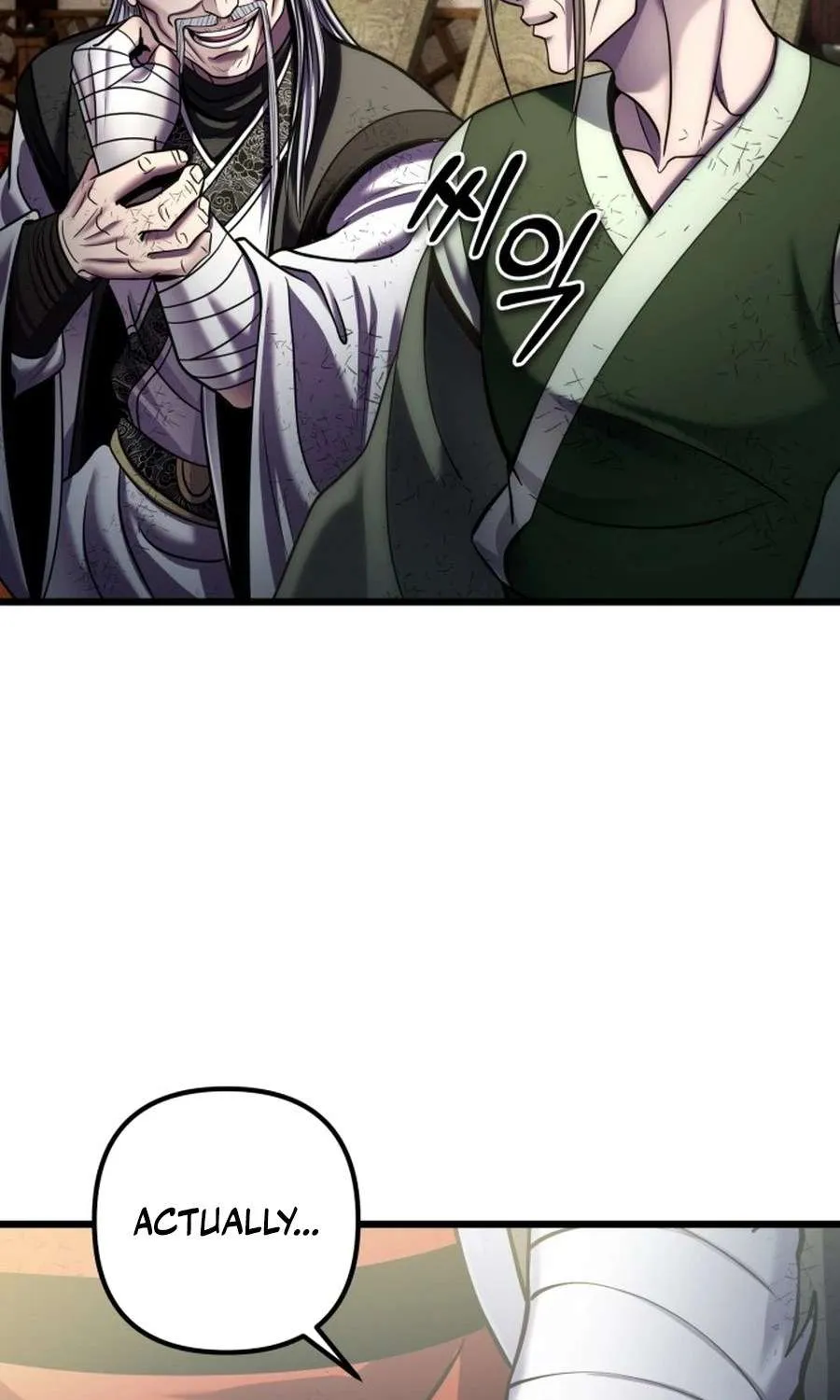 Revenge of Young Master Peng Chapter 195 page 14 - 