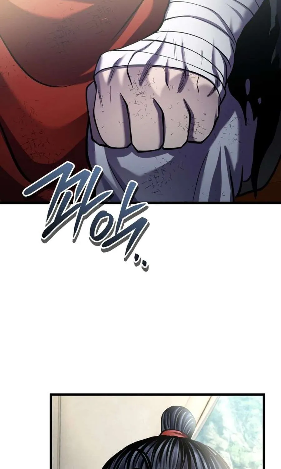 Revenge of Young Master Peng Chapter 195 page 15 - 