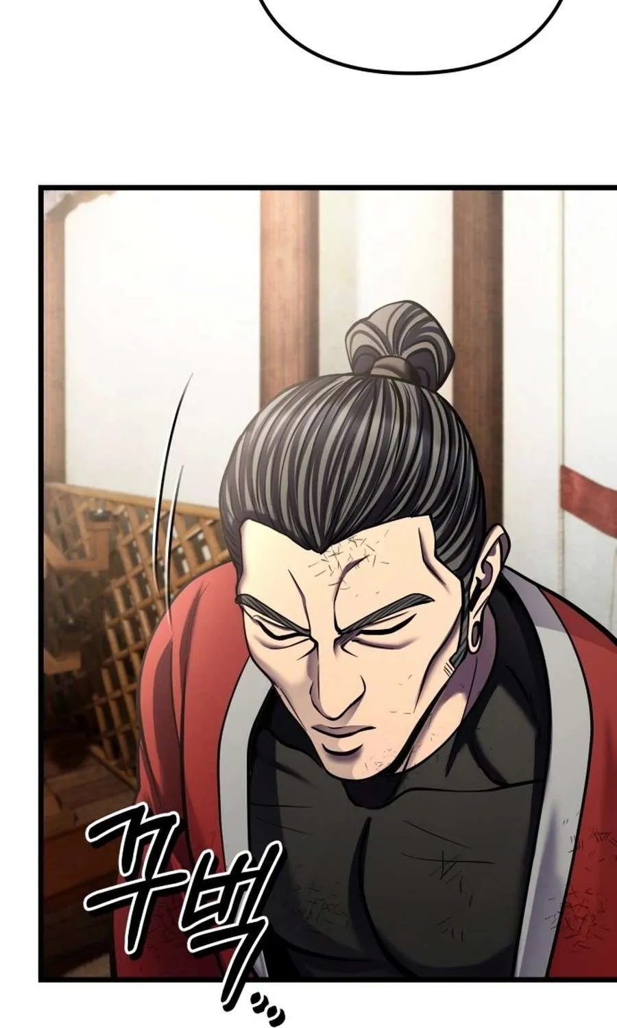 Revenge of Young Master Peng Chapter 195 page 35 - 