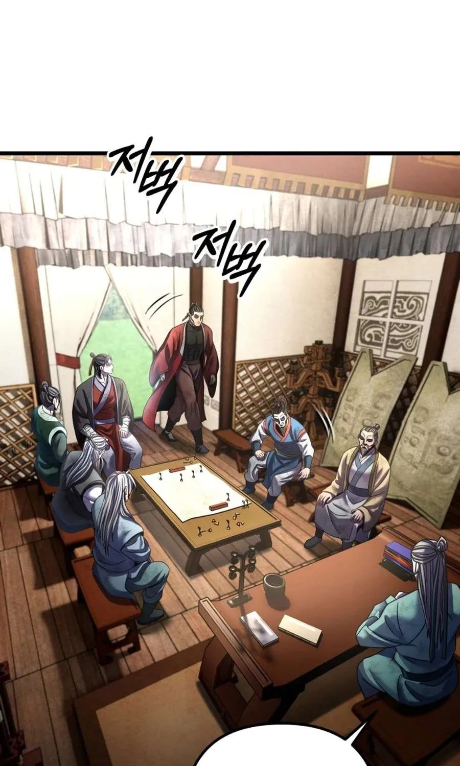 Revenge of Young Master Peng Chapter 195 page 5 - 