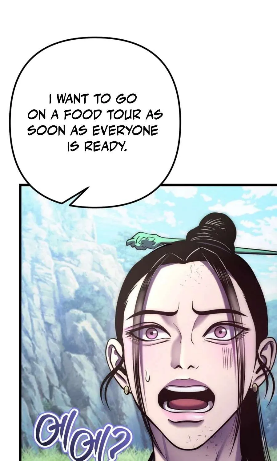Revenge of Young Master Peng Chapter 195 page 71 - 