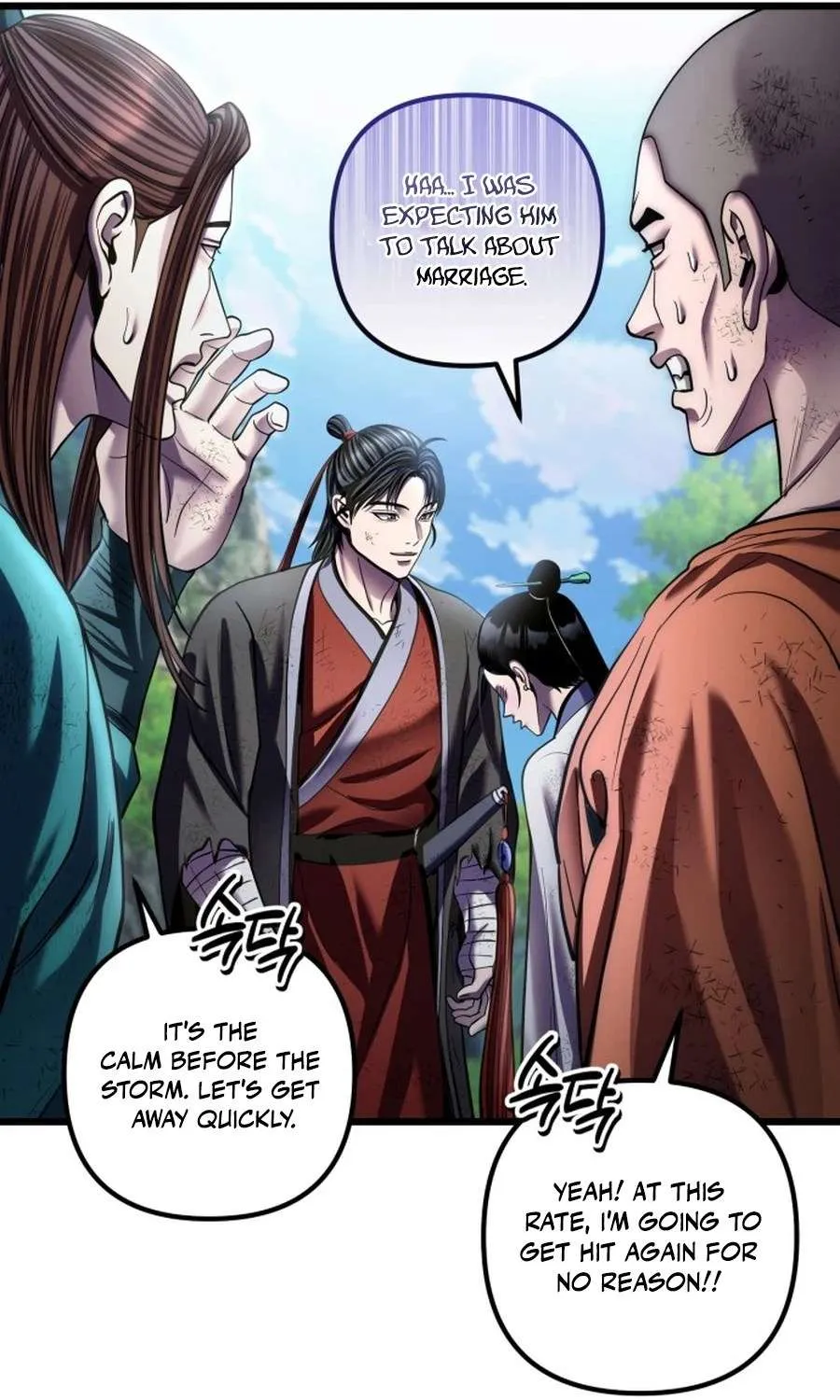 Revenge of Young Master Peng Chapter 195 page 73 - 