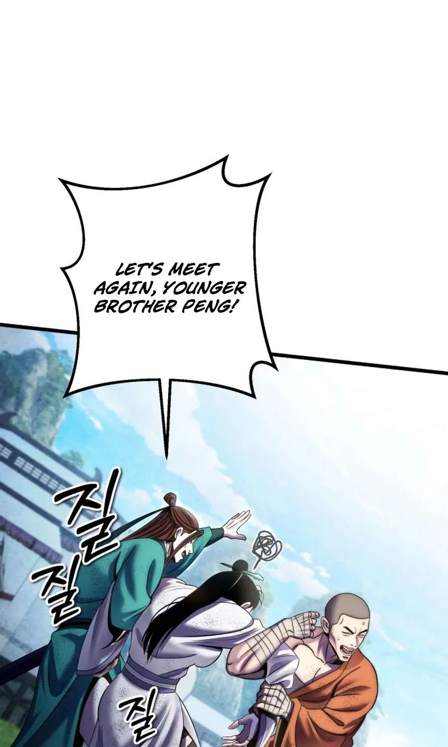 Revenge of Young Master Peng Chapter 195 page 74 - 